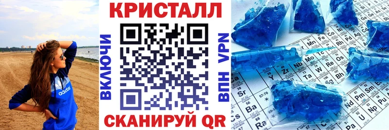 Amphetamine 98% Звенигово