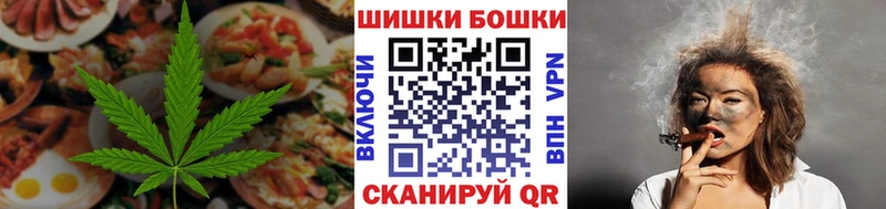 где продают наркотики  Звенигово  Печенье с ТГК марихуана 