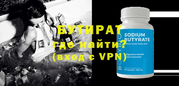гашик Магадан