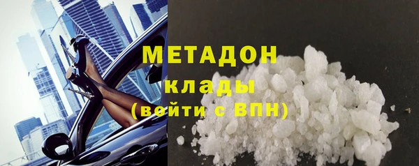 винт Майский