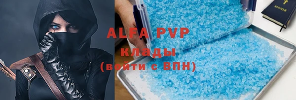 гашик Магадан