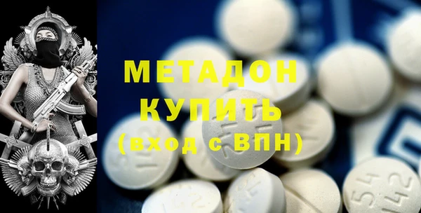 прущая мука Магас