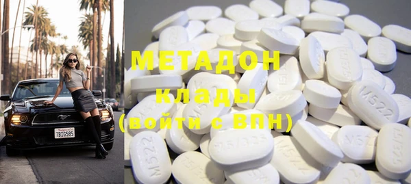 гашик Магадан