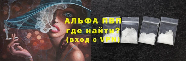 гашик Магадан