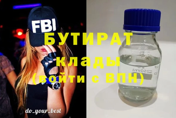гашик Магадан
