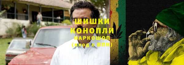 прущая мука Магас