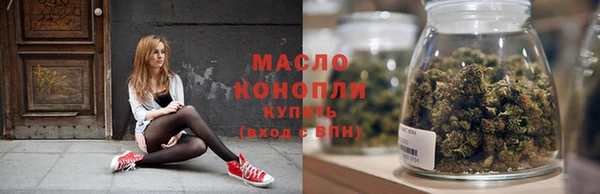 винт Майский