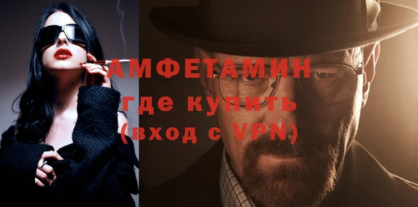 гашик Магадан