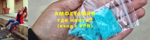 прущая мука Магас
