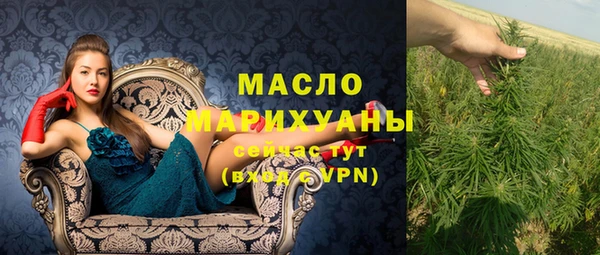винт Майский