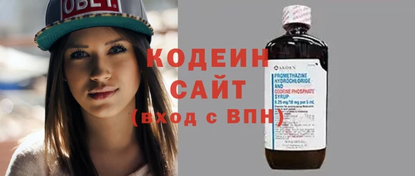 мдма Одинцово