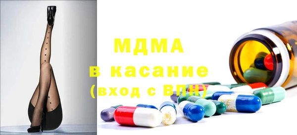 гашик Магадан