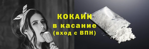 гашик Магадан