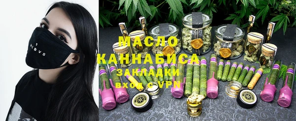 винт Майский