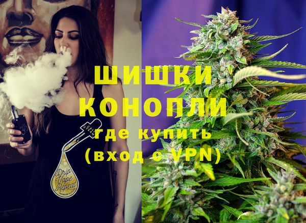 гашик Магадан