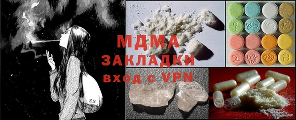 гашик Магадан