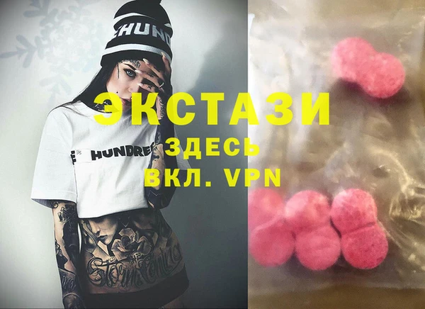 винт Майский