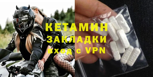 винт Майский