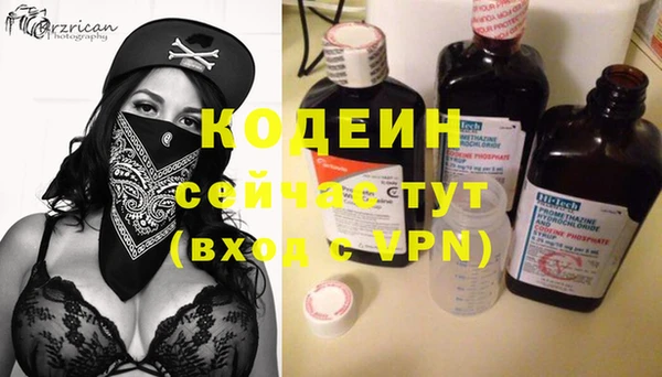 прущая мука Магас