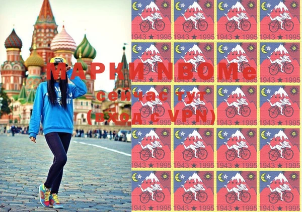 винт Майский