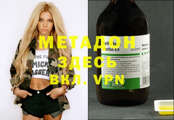 прущая мука Магас