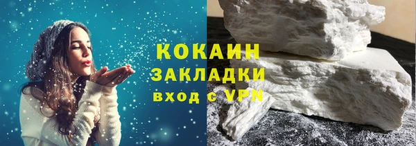 винт Майский