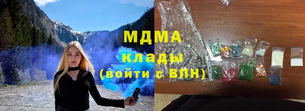 прущая мука Магас