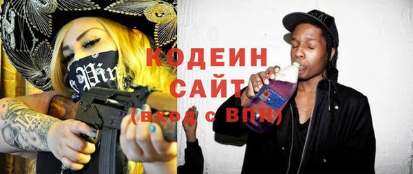 винт Майский