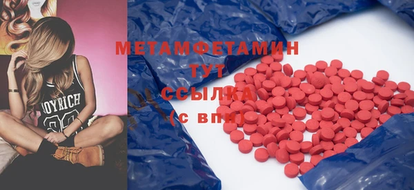 гашик Магадан