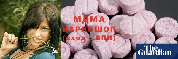 прущая мука Магас