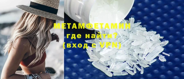 гашик Магадан