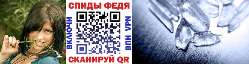 где продают   ОМГ ОМГ рабочий сайт  Первитин Декстрометамфетамин 99.9%  darknet наркотические препараты  Звенигово 